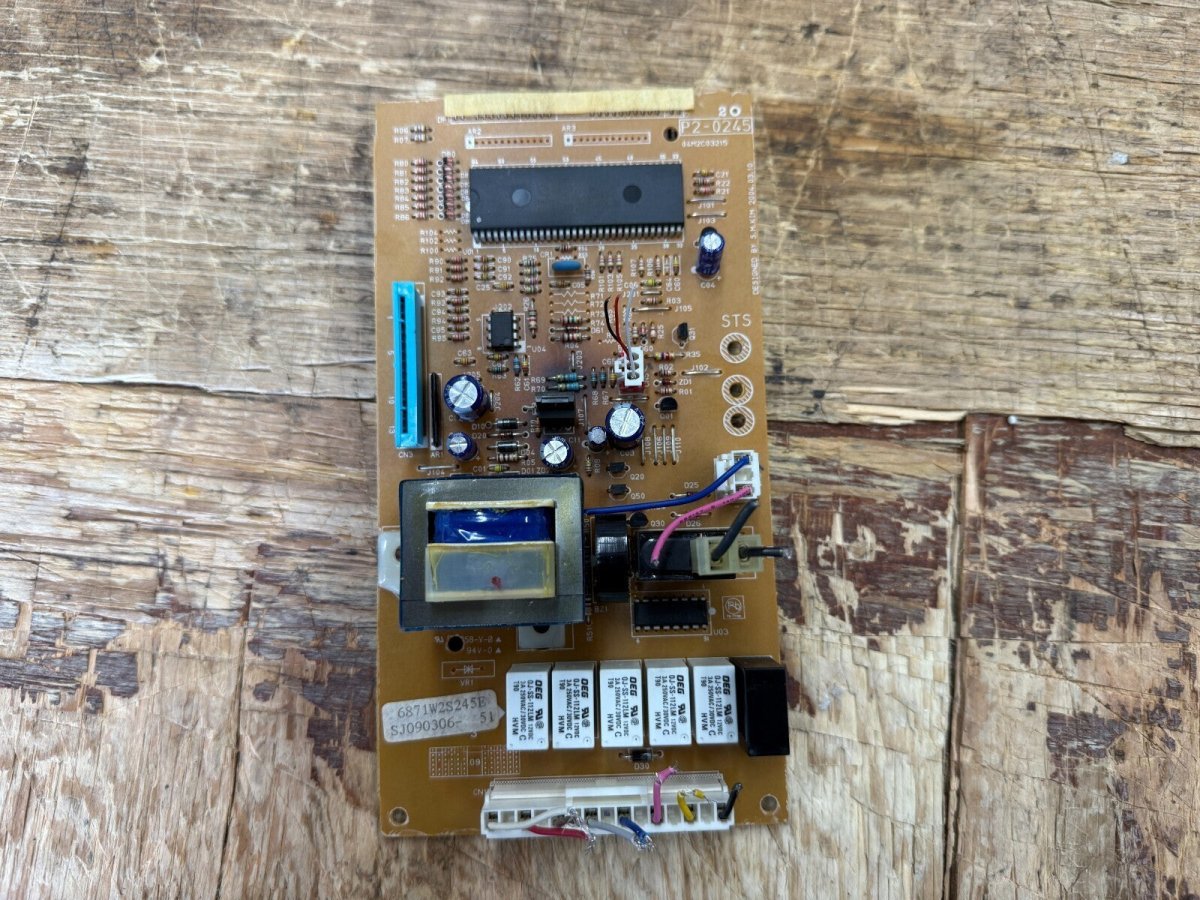 Bosch Microwave Control Board Part 423700 00423700 - ApplianceSolutionsHub