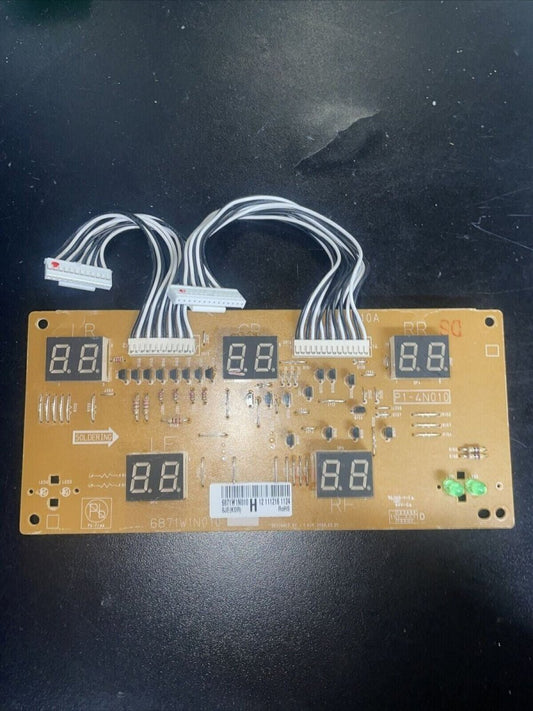 LG Range Power Control Board Part  6871W1N010H - ApplianceSolutionsHub